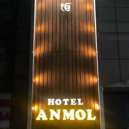 Hotel Anmol Ambikāpur Exterior photo