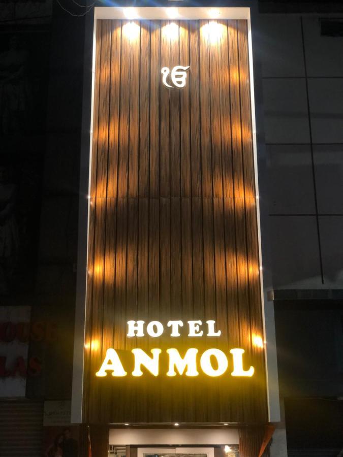 Hotel Anmol Ambikāpur Exterior photo